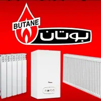 *پکیج آبگرمکن رادیاتور حوله خشک کن بوتان نقد اقساط