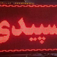 خریدار تابلو روان