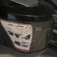 جاروبریی الجی اصلی|جاروبرقی، جارو شارژی، بخارشو|رشت, دیلمان|دیوار