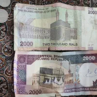 سکه عتیقه|کلکسیون سکه، تمبر، اسکناس|یزد, |دیوار