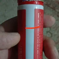 جویس شکلاتیkit kat غلیظ ۶۰میل|زیورآلات و اکسسوری|رشت, شالکو|دیوار