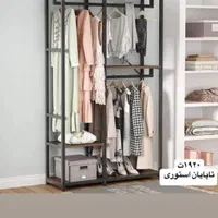 ررختی رگال شلفی|بندرخت و رخت‌آویز|تهران, آذری|دیوار