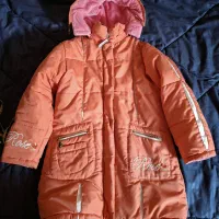 کاپشن 10 تا 12 سال