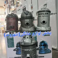 جارو برقی سطلی موشکی همه مدل موجود (شهروند)