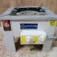 گاز تک شعله