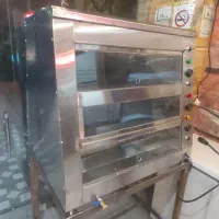 تجهیزات سوخاری کیلویی /فوری