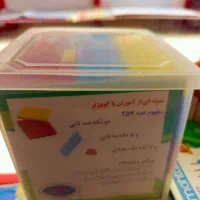 نوشت افزار /چاپ تکثیر/کافینت/جمهوری|لوازم التحریر|زاهدان, |دیوار