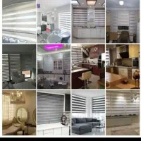 پرده زبرا شید دومکانیزم و...دستی و برقی تحویل فوری