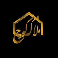 ویلای دوبلکس امیری