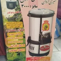 دستگاه سبزی خرد کن تمام استیل