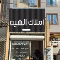 47متر فروش آپارتمان