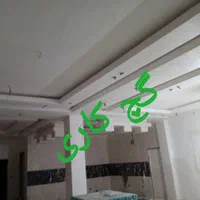 گچکاری، گچ کار خورده کاری لکه گیری  تخریب شومینه|خدمات پیشه و مهارت|مشهد, آزادشهر|دیوار