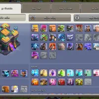 کوت عبدالله|کنسول، بازی ویدئویی و آنلاین|کارون, |دیوار