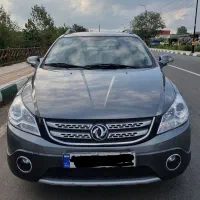 اچ سی کراس مدل ۹۷