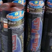 ایزوگام دریا