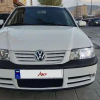 فولکس گل استثنایی
