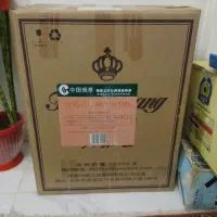 کارتن کارتون بسته بندی اثاث اسباب کشی