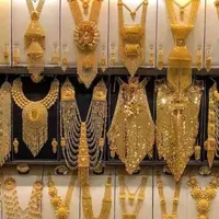 وام طلا،روی طلاتون وام بگیرید،طلافروش هستیم|جواهرات|تهران, هروی|دیوار