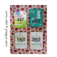 پک کتاب درسی خیلی سبز مبتکران کنکوریوم معجزه کرمی|فعالیت داوطلبانه|سمنان, |دیوار