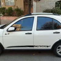 کوییک آر سفید مشکی