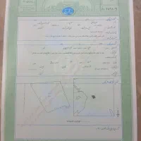 باغ-ویلا