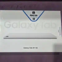تبلت سامسونگ A9 پلاس