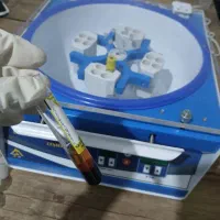پی ار پی