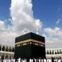 خریدو فروش  فیش حج عمره