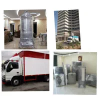 0تا 100 جابحا شوید ( اتوبار کردستان)ضمانتی