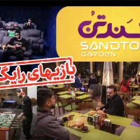 کمک اشپز/باریستا/کارگر ساده|استخدام خدمات فروشگاه و رستوران|شیراز, قلات|دیوار