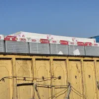 رادیاتور ایساتیس سفید و رنگی ( مرکز پکیج ایساتیس)|آبگرمکن، پکیج، شوفاژ|تهران, شادآباد|دیوار