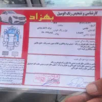 خودرو|خودرو سواری و وانت|قره چای, |دیوار