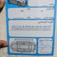 ریو|خودرو سواری و وانت|کرمان, |دیوار