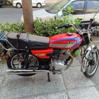 هندا 150