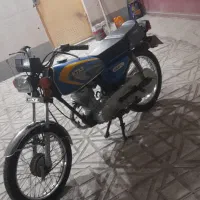 موتور مزایده