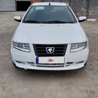 سورن پلاس دوگانه سیم مخزن بزرگ