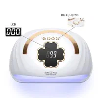 فروش دستگاه یووی UV SUN ناخن اصل پلمپ|آرایشی، بهداشتی، درمانی|مشهد, طبرسی شمالی|دیوار