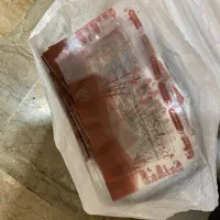 نایلون|خدمات پیشه و مهارت|باقرشهر, |دیوار