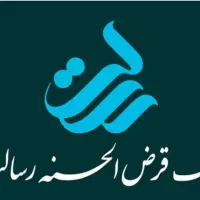 فروش امتیازرسالت