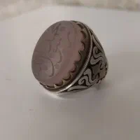 فروش سه انگشتر نقره با سنگ های توپاز.عقیق|جواهرات|بندر ماهشهر, |دیوار