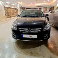 اچ سی کراس مدل ۹۷ بیرنگ استثنایی