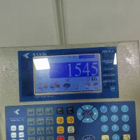 ضایعات‌شمارا‌خریداریم