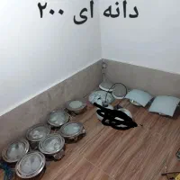 چراغ سقفی،کمد دیواری جدید