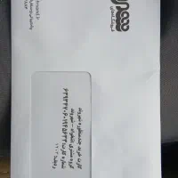 بن کارت شهروند