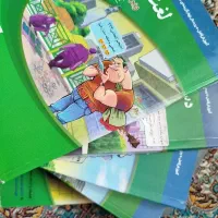 کتاب|کتاب و مجله ادبی|تبریز, |دیوار