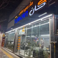 واحد120-متری-در-خراسانیان