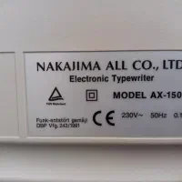 ماشین تایپ برقی قدیمی نو و آکبند ناکاجیما|کلکسیون اشیاء عتیقه|اندیمشک, |دیوار