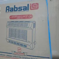 بخاری دیواری ابسال مدل 463 با مصرف انرژی E