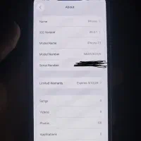 ایفون ۱۳|موبایل|اصفهان, مهرآباد|دیوار