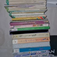 کتاب کنکور و نهایی رشته تجربی